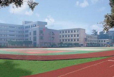 学校操场