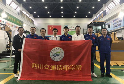 学校学子参加技能大赛
