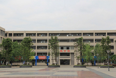 教学楼