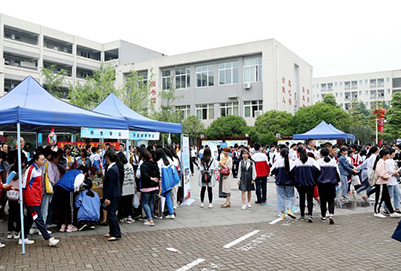 新生入学