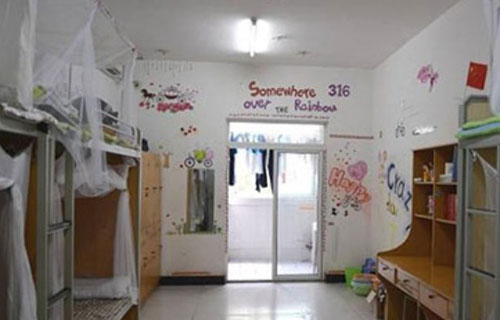 学生宿舍