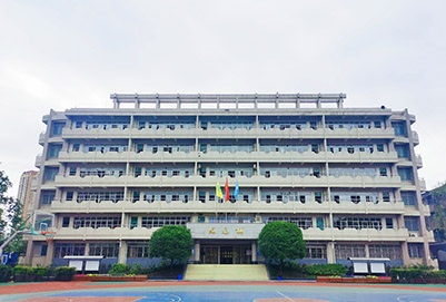 学校教学楼