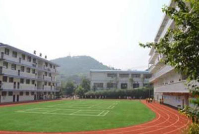自贡锦江职业技术学校