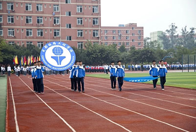 学校运动会