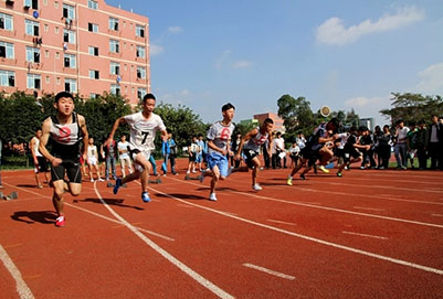 成都铁路工程学校