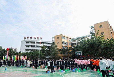 学校集会