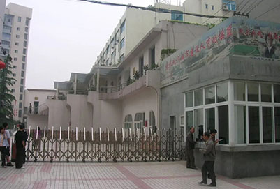 成都市建设学校