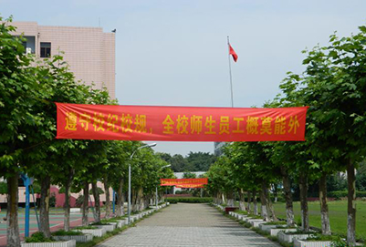 学校过道