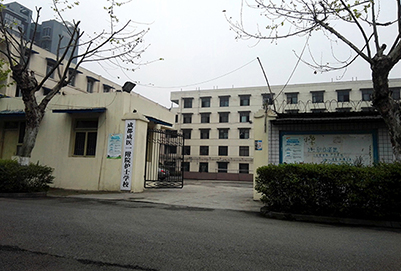 学校大门