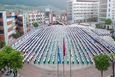 学校集会