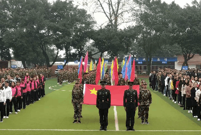 学校升旗仪式