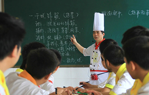 老师在讲课