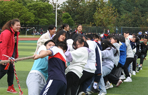拔河比赛
