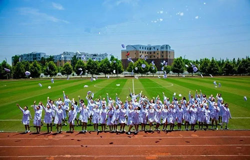 成都铁路卫生学校