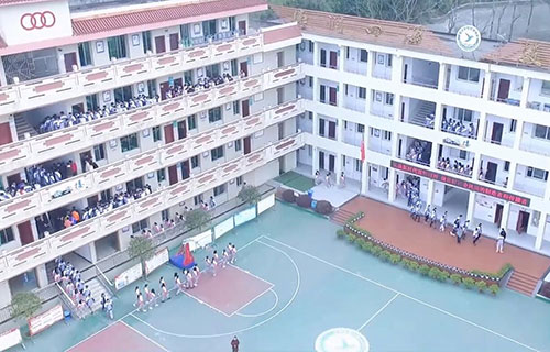 四川省井研县高级职业中学