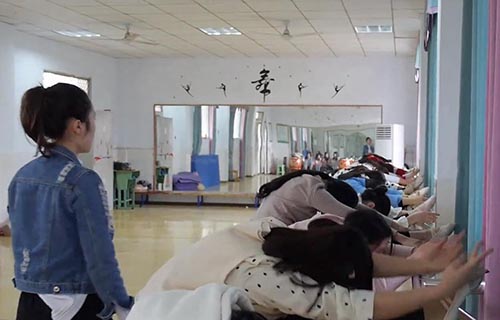 形体训练室