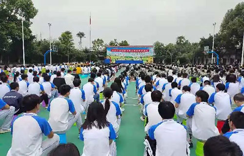 乐山市欣欣艺术职业学校