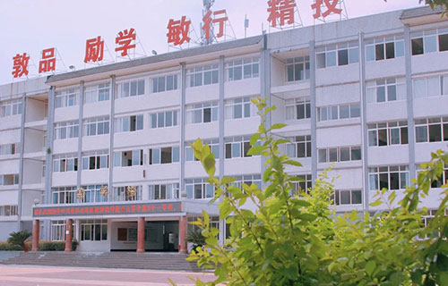 学校教学楼