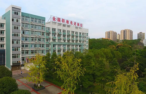 学校环境