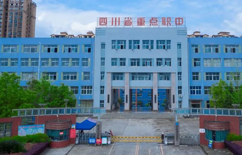 学校大门