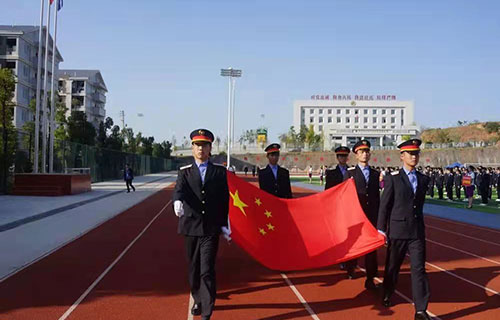 南充交通职业学校