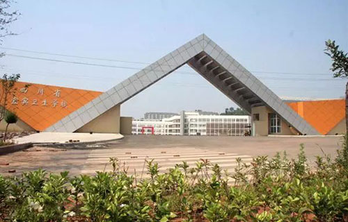学校大门