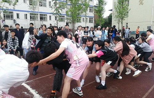 拔河比赛