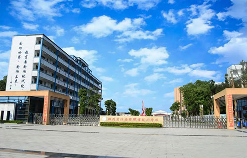 学校大门