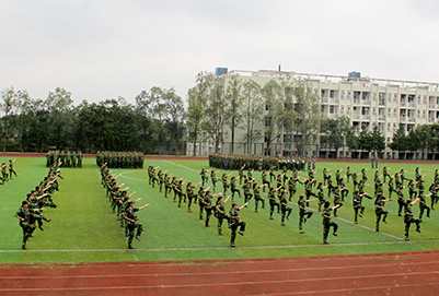 四川石油学校