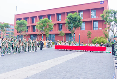 四川省经济管理学校