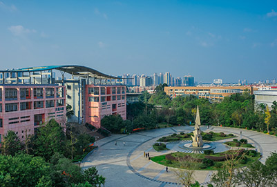 四川城市技师学院