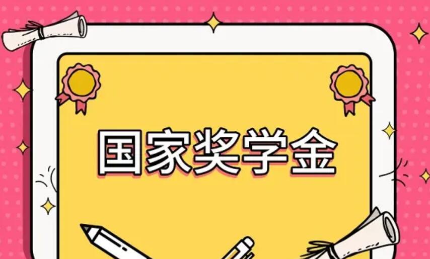 萍乡学院学费是多少_萍乡学院2021年学费_萍乡学院8252学费