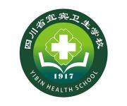 四川省宜宾卫生学校