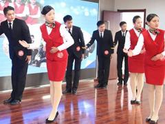 航空服务专业 航空服务专业