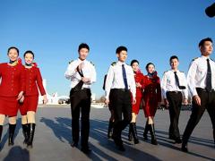 航空服务专业 航空服务专业