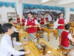 旅游服务与管理专业 旅游服务与管理专业