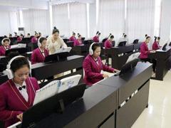 学校教育专业 学校教育专业