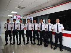 轨道交通服务专业 轨道交通服务专业
