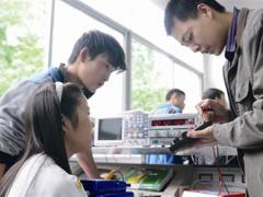 电子技术应用(高级班) 电子技术应用(高级班)