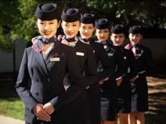 航空服务专业 航空服务专业