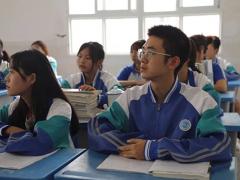 四川省遂宁市安居职业高级中学是公办还是民办
