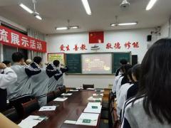 2022年四川省峨眉山市职业技术学校重点专业有哪些