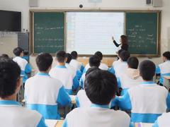 沐川县中等职业学校2022年招生专业及计划