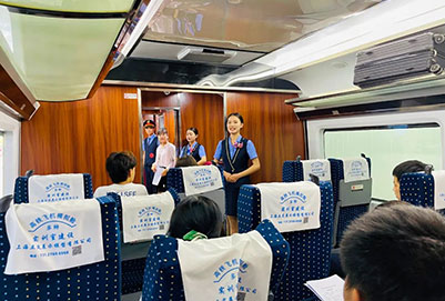 铁道运输服务