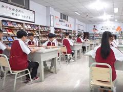 四川省南充中等专业学校2022年五年制大专专业招生计划