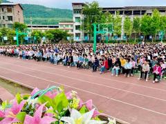 四川省南部县升钟职业中学2022年招生专业有哪些