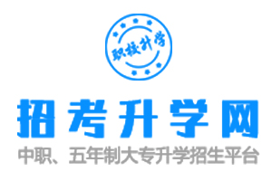 中职能学中医吗?学中医是否有前途?