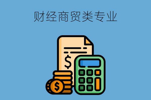 志愿指南是什么_填报志愿指南_志愿填报指南书怎么用