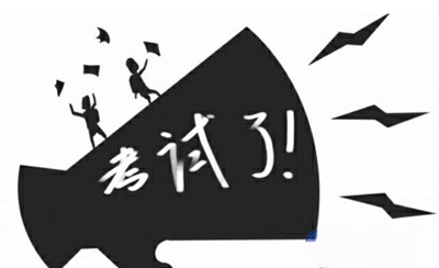 读中职学校好不好？泸州市职业技术学校怎么样？