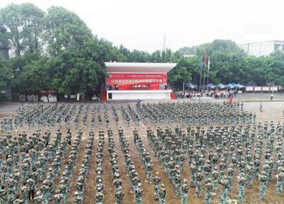 2025初中毕业读中职学校怎么样？六盘水军事技能职业学校怎么